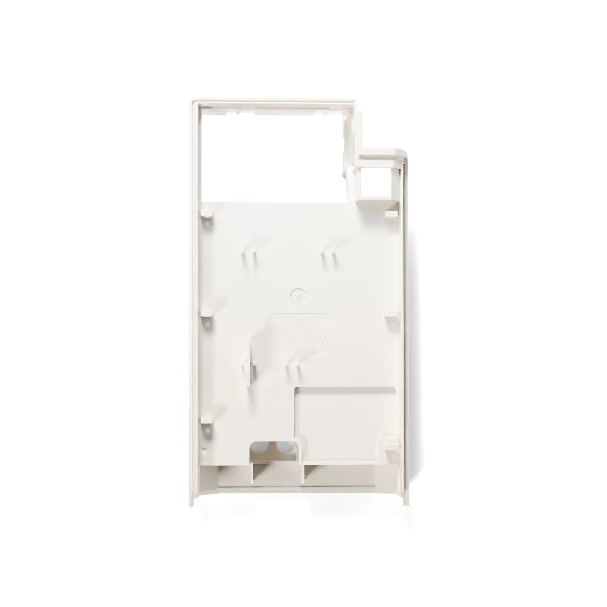 Chassis - New Style / White - Philips M3001A Module
