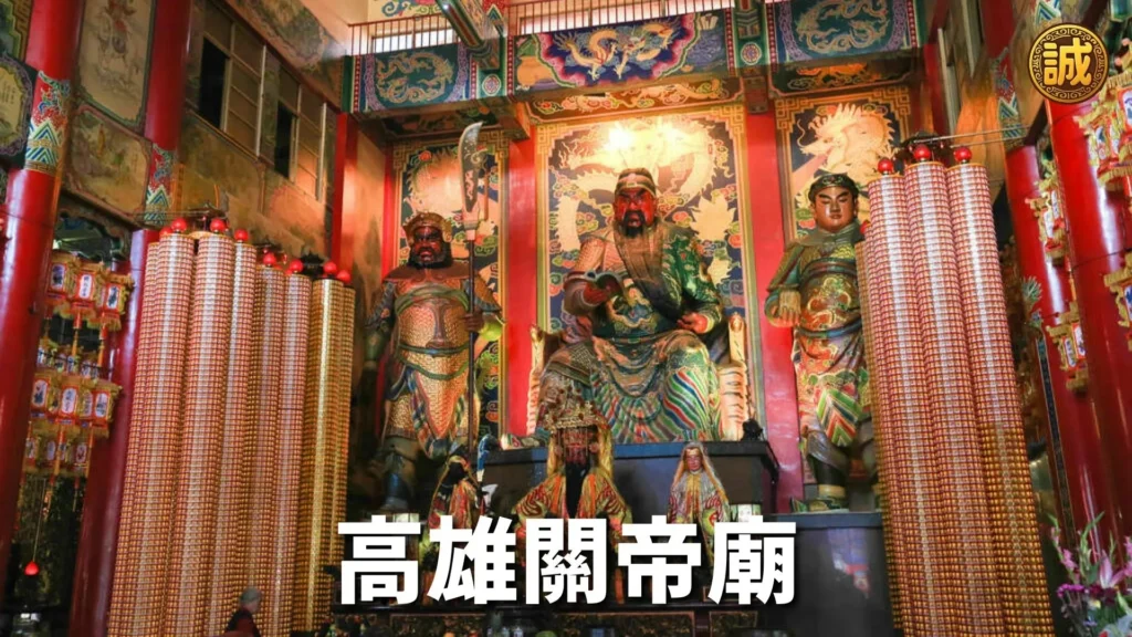 最靈驗的財神廟