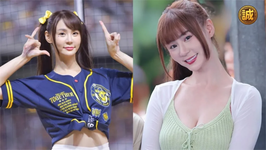 台灣啦啦隊女神