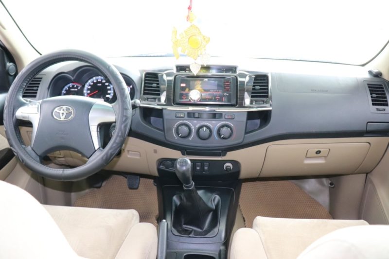 Toyota Fortuner 2.5MT 2016 - 22