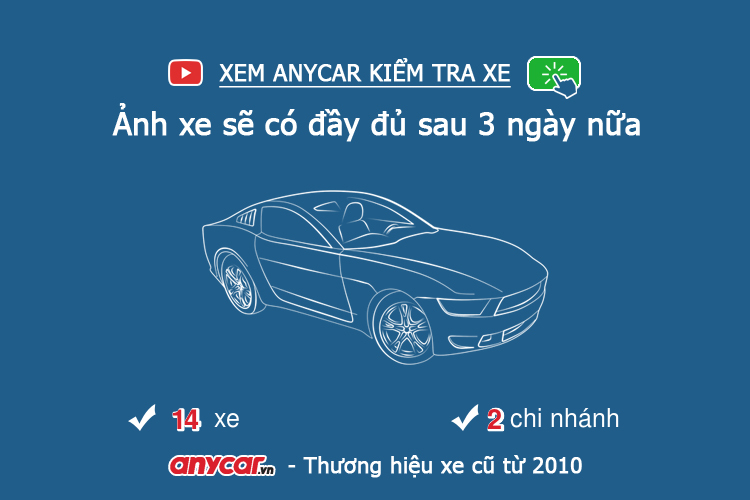 Hyundai Avante 1.6MT 2014 - 1