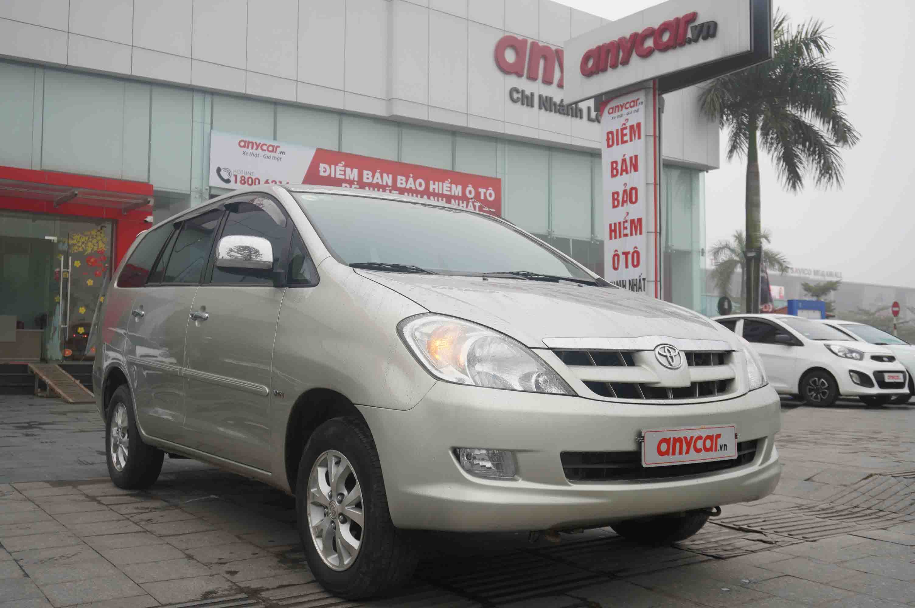 Bán xe Toyota Innova 2008 giá 200 triệu  543700