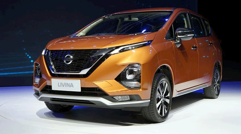 Cập nhật giá bán các mẫu xe Nissan mới nhất 2020 - 2