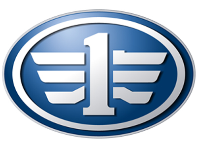 Logo các hãng xe ô tô Trung Quốc 2020 - 4