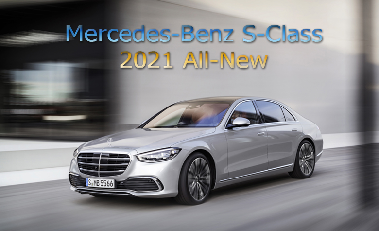 Mercedes-Benz S-Class 2021