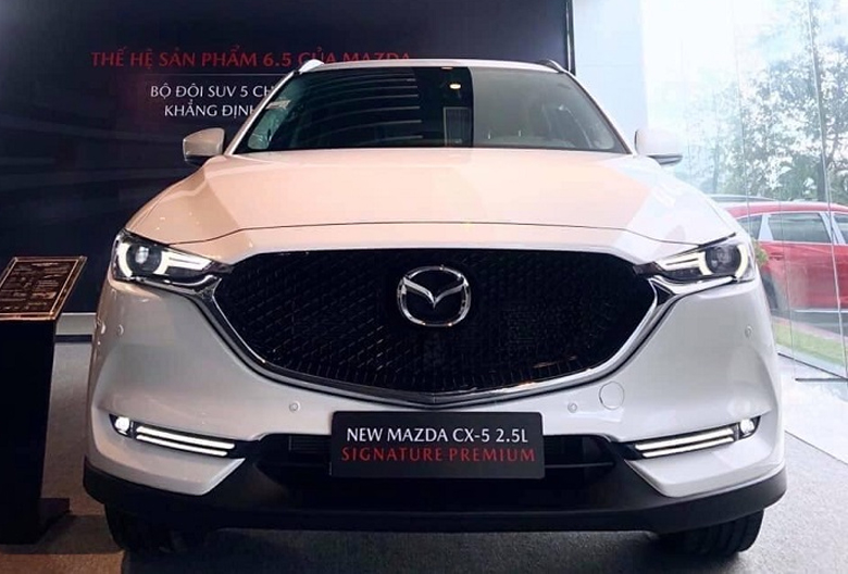 Đầu xe Mazda CX-5 Luxury