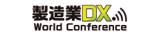 world conference