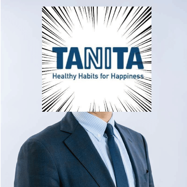 タニタ公式X担当