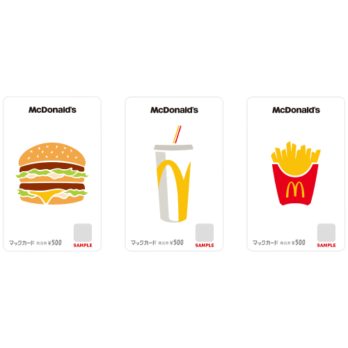 マックカード 1万円分