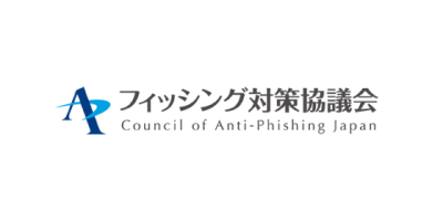 フィッシング対策協議会