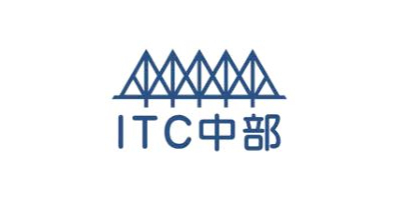 ITC中部