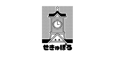 北海道情報セキュリティ勉強会（せきゅぽろ）