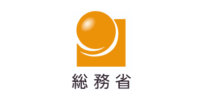 総務省