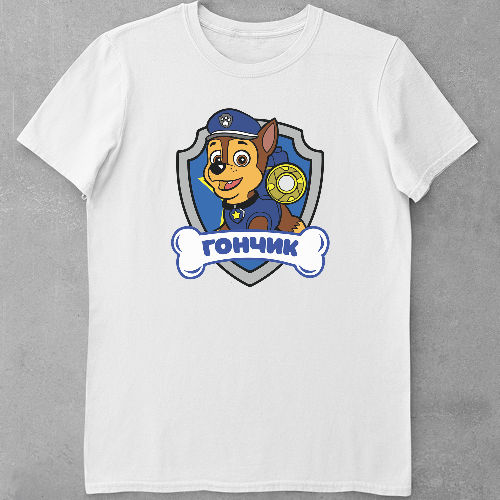 Дитяча футболка для дівчаток Щенячий патруль Гончик