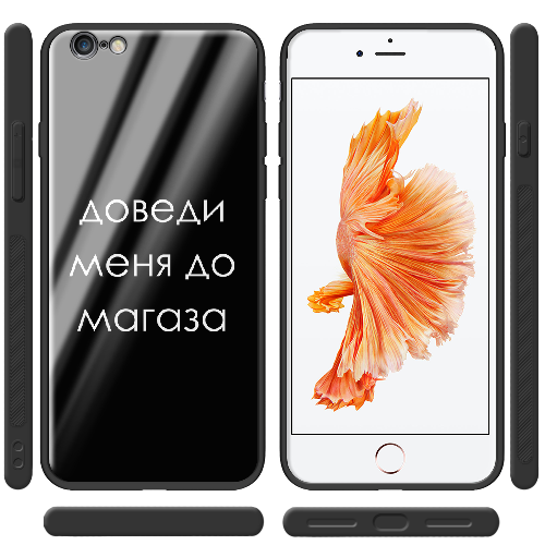 Чехол Boxface iPhone 6 Доведи меня до магаза