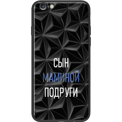 Чехол Boxface iPhone 6 сын маминой подруги