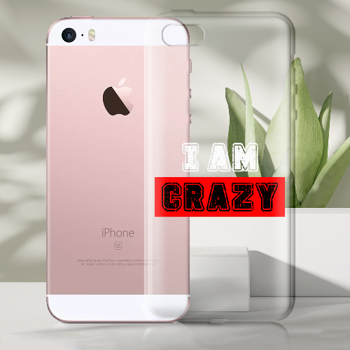 Чехол BoxFace iPhone 5 5S 5SE I'm Crazy