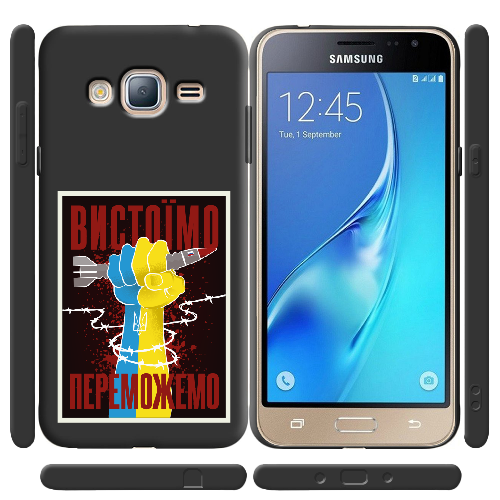 Чехол BoxFace Samsung J320 Galaxy J3 Вистоїмо Переможемо