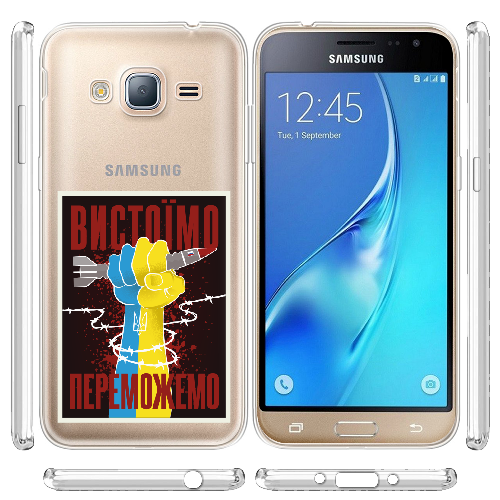 Чехол BoxFace Samsung J320 Galaxy J3 Вистоїмо Переможемо