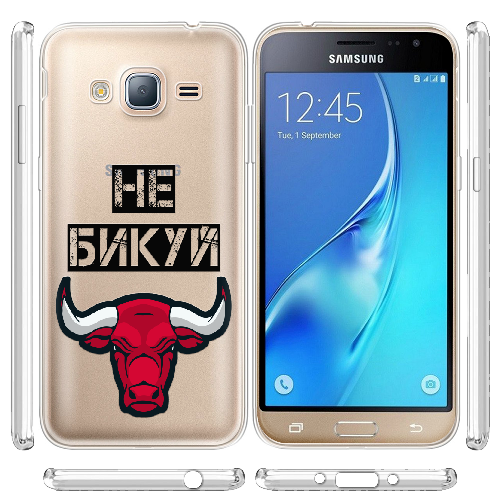 Чехол BoxFace Samsung J320 Galaxy J3 Не Бикуй