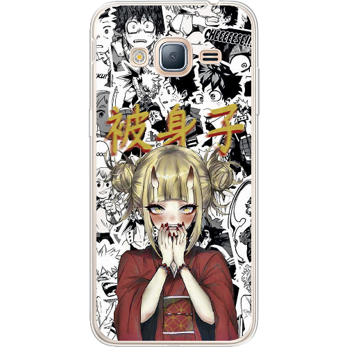 Чехол BoxFace Samsung J320 Galaxy J3 Himiko Toga - My Hero Academia