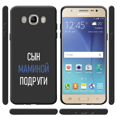 Чехол BoxFace Samsung J510 Galaxy J5 2016 сын маминой подруги