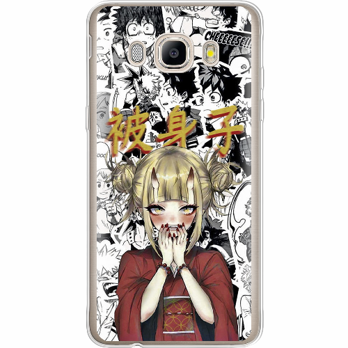 Чехол BoxFace Samsung J510 Galaxy J5 2016 Himiko Toga - My Hero Academia