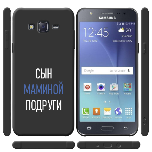 Чехол BoxFace Samsung J500H Galaxy J5 сын маминой подруги