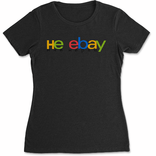 Женская футболка не ebay мне нервы