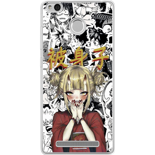 Чехол Boxface Xiaomi Redmi 3s / 3x Himiko Toga - My Hero Academia