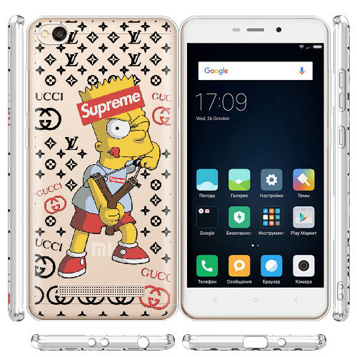 Чехол BoxFace Xiaomi Redmi 4A Yellow Fun