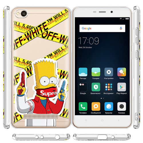 Чехол BoxFace Xiaomi Redmi 4A White Bart