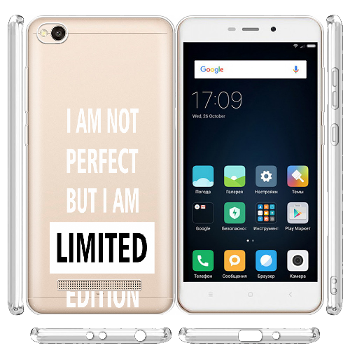 Чехол BoxFace Xiaomi Redmi 4A Limited Edition