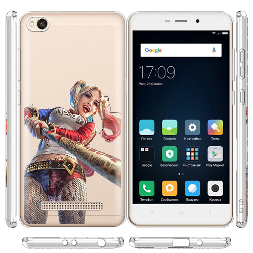 Чехол BoxFace Xiaomi Redmi 4A Happy Harley Quinn