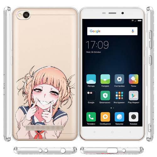 Чехол BoxFace Xiaomi Redmi 4A Himiko Toga Smile