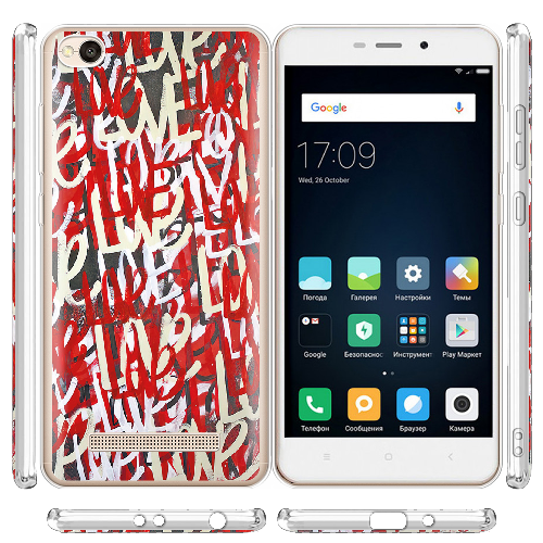 Чехол BoxFace Xiaomi Redmi 4A Love Graffiti