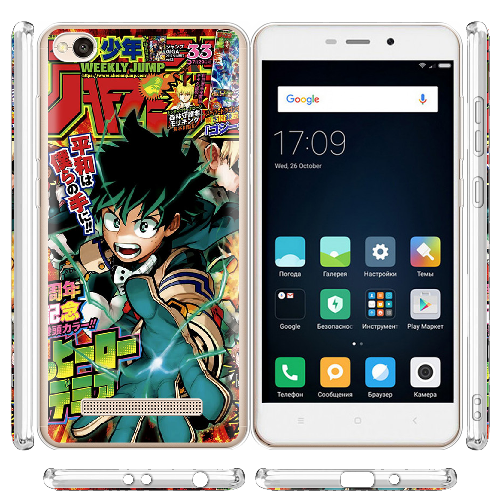 Чехол BoxFace Xiaomi Redmi 4A My Hero Academia