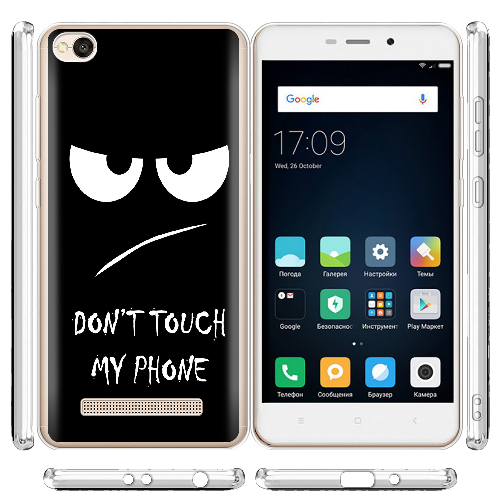 Чехол BoxFace Xiaomi Redmi 4A Don't Touch my Phone