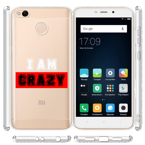 Чехол BoxFace Xiaomi Redmi 4x I'm Crazy