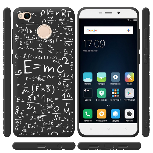 Чехол BoxFace Xiaomi Redmi 4x E=mc2