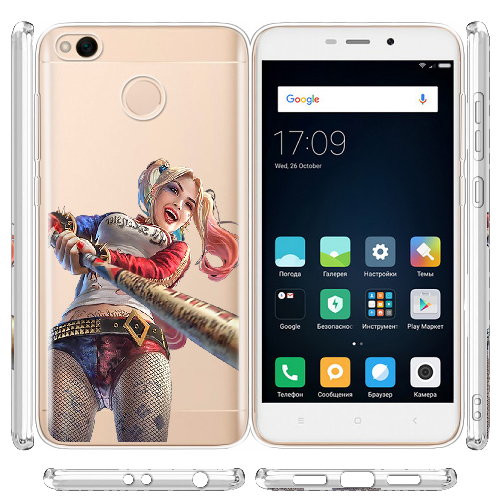 Чехол BoxFace Xiaomi Redmi 4x Happy Harley Quinn