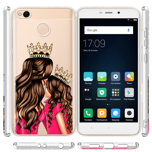 Чехол BoxFace Xiaomi Redmi 4x Queen and Princess