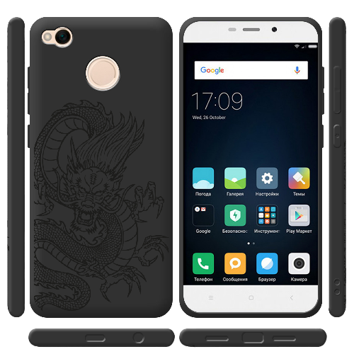 Чехол BoxFace Xiaomi Redmi 4x Китайский Дракон