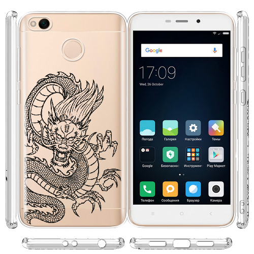 Чехол BoxFace Xiaomi Redmi 4x Китайский Дракон