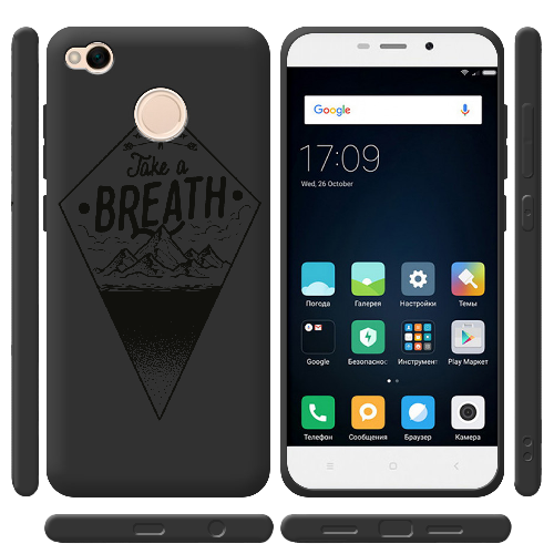 Чехол BoxFace Xiaomi Redmi 4x Take a Breath