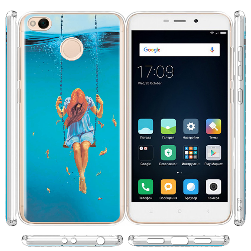 Чехол BoxFace Xiaomi Redmi 4x Girl In The Sea