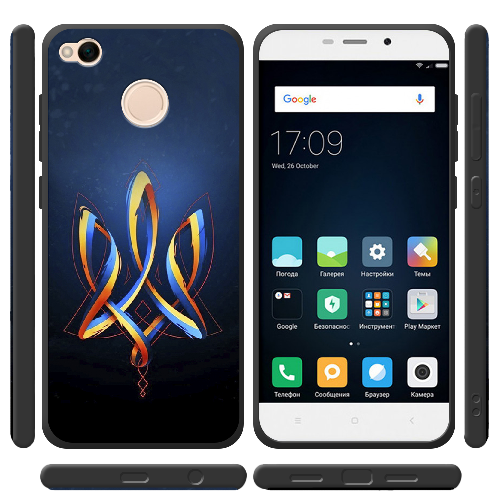 Чехол BoxFace Xiaomi Redmi 4x Ukrainian Emblem