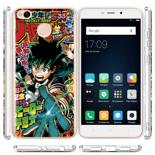 Чехол BoxFace Xiaomi Redmi 4x My Hero Academia