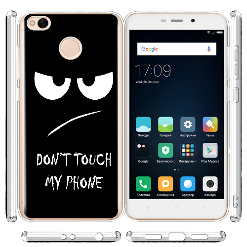 Чехол BoxFace Xiaomi Redmi 4x Don't Touch my Phone