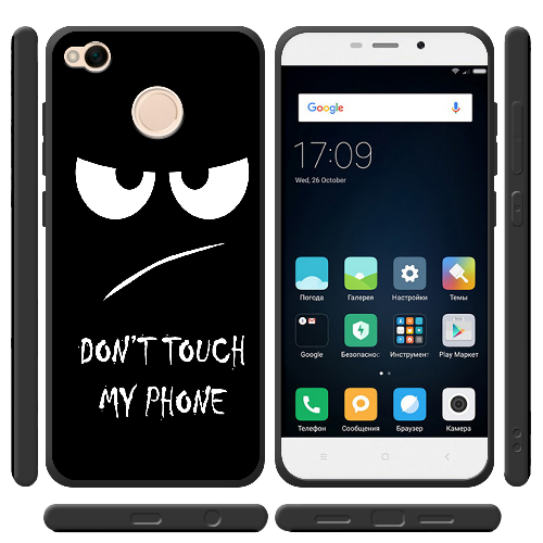 Чехол BoxFace Xiaomi Redmi 4x Don't Touch my Phone